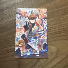 Item thumbnail for item 42e0c348-0ced-44b6-9ec1-953eae4d1f38