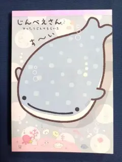 Item thumbnail for item 895b097c-eb4d-47ce-be01-0ab5c1d6d82f