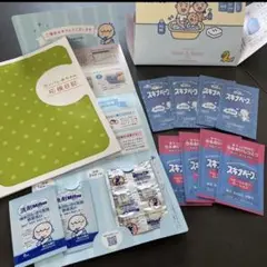 Milton 赤ちゃん用入浴剤セット