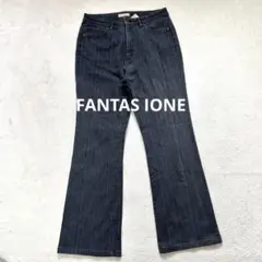 【FANTAS IONE】XL ブーツカットデニム ストレッチパンツ　フレア