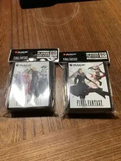 MAGIC FINAL FANTASY カードスリーブ 用2セット