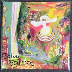 邦楽 Salyu BOLERO CD 2025年最新】salyu boleroの人気アイテム - メルカリ