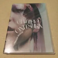 Item thumbnail for item 475ce158-ad63-4d68-ac08-306cc48bc75f