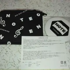 錦戸亮　NOTE　キーポーチ