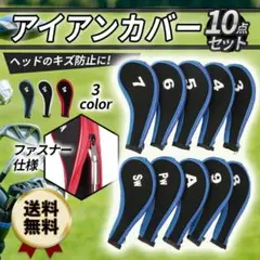 Item thumbnail for item 3e3c5aaa-0d51-43d5-a227-45449c42f825