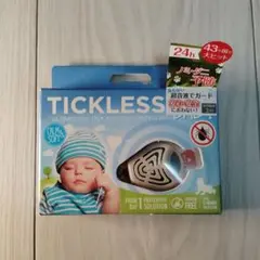 新品 TICKLESS (チックレス) ベビー 超音波式ノミ・ダニ防止器