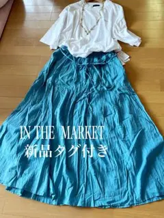 サマー　新品タグ付き　INTHE MARKET シワ加工ティアードスカート　B