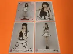 大賀彩姫　AKB48 Oh my pumpkin 生写真　4種コンプ
