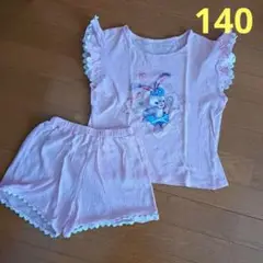 ステラルー パジャマ 140 ディズニー ダッフィー シェリーメイ