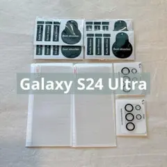 【✨特価✨】Galaxy S24 Ultra　ガラスフィルム　カメラフィルム