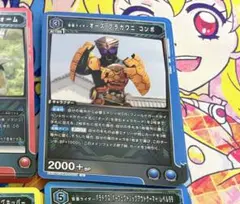 Item thumbnail for item a45006d0-e349-44a2-ad25-89453104c76c