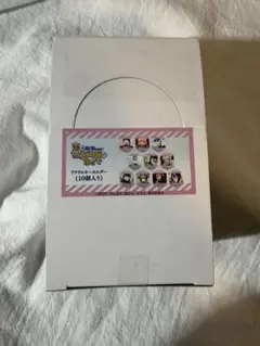 Item thumbnail for item c9b601d5-f4d0-495e-97e1-ab75dc1e4cea