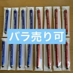 麻雀格闘倶楽部 オリジナルタッチペン