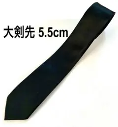 黒ネクタイ スリム 細身のネクタイ礼服用ネクタイ 冠婚葬祭 黒 ブラック hz
