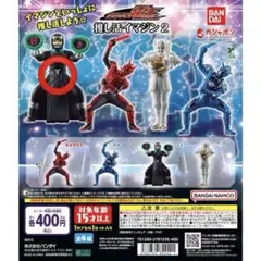 デネブ フィギュア