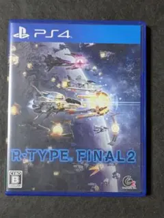 PS4 R-TYPE FINAL2