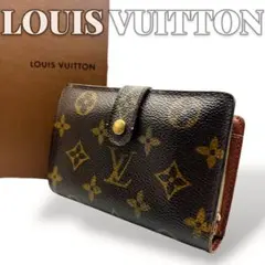 Item thumbnail for item 1c89b64a-a39f-4273-8cfe-4c2ad01db27b