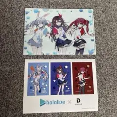 2025年最新】ホロライブ ダーツの人気アイテム - メルカリ