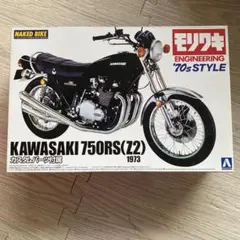 m17557361704_1.jpg?1722496839