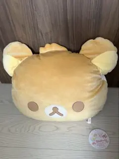 Item thumbnail for item 834865b2-c83b-4be8-a475-bf17dddbe16a