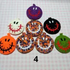 Item thumbnail for item 2beefd93-6657-4bb2-a5d6-d0466816b599