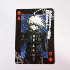 ニューダンガンロンパ V3 大同窓会 トランプ キーボ