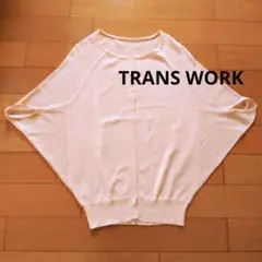 TRANS WORK リネンブレンド やっこカーディガン　ピンク