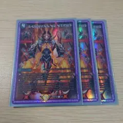 Item thumbnail for item a6002091-883d-4d1e-b8df-56fe99cb91a0