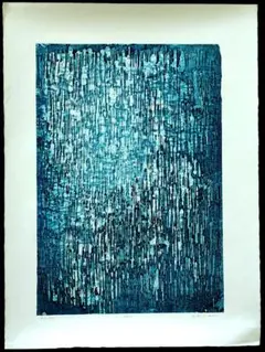 サマーSale‼️一原有徳〖F(nro)2〗銅版画、1988年1/10部 m31910668409_1.jpg?1747031315