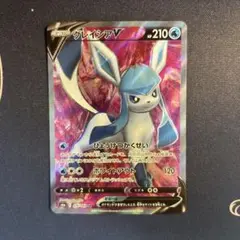 ポケモンカード　グレイシアv sr