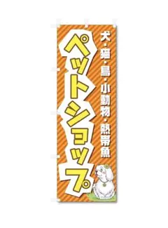 Item thumbnail for item a5dc270f-bea2-49ce-8224-226fb7f6244c