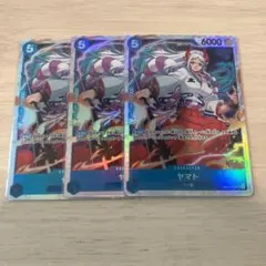 ワンピースカード　ヤマトSR3枚　受け継がれる意志