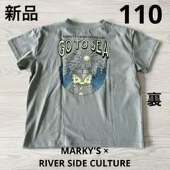 新品 110cm マーキーズ リバーサイドカルチャー コラボ Tシャツ 半袖
