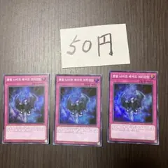Item thumbnail for item 23537d99-73d8-44a1-8d08-78f8699899d0