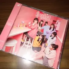 Sing Out!  通常盤