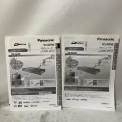 Item thumbnail for item f2afc414-55fd-4a5f-aab7-25ad173e43d9