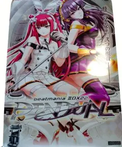 2025年最新】Pendual ポスターの人気アイテム - メルカリ