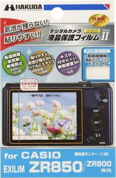 Item thumbnail for item f23047bb-19f3-403c-807a-c54614054d4b