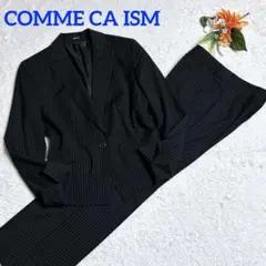 美品✨コムサイズム　パンツスーツセット　ストライプ　背抜き　フォーマル　黒　M