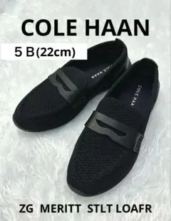 COLE HAAN コールハーンZG MERITT STLT LOAFR
