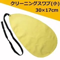 Item thumbnail for item f6fd51b2-cc47-4f7e-ad83-beb0915781ec