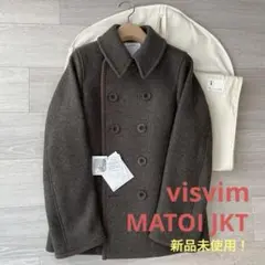 2025年最新】VISVIM LIEUTENANTの人気アイテム - メルカリ