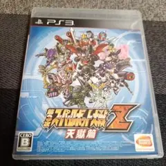 PS3 第3次スーパーロボット大戦Z 天獄篇