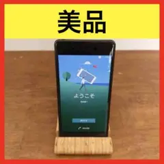 ● 美品 SONY Xperia X Performance au SOV33