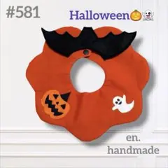 Item thumbnail for item 97975073-0862-4611-abd2-9c5517afb0bb