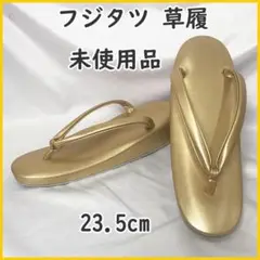 Item thumbnail for item 305eba21-c07a-4b88-8526-24239adb53d7