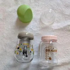 Item thumbnail for item 0f5dd876-3f3b-4940-b233-5e6604d41049