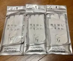 ZEROFIT、 Inspiral Gloves 左手用 22cm ホワイト