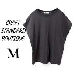 クラフトスタンダードブティック　ノースリーブ　フレンチスリーヴ　tシャツ　黒　m