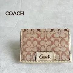 美品　coach コーチ シグネチャー カードケース 名刺入れ 金ロゴ